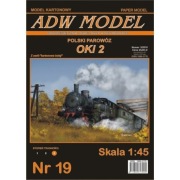 Polski parowóz OKi2