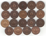 Szwecja 1 ore 1953-1971 - 16 mm - na sztuki - patrz opis