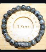 BRANSOLETKA RUNA VALKNUT KAMIEŃ YOOPERLIT WYMIAR LUB SZER.17 WIKINGÓW 