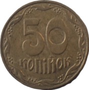Ukraina 50 kopihok z 2010 roku - OBEJRZYJ MOJĄ OFERTĘ