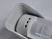 Nowa czujka zewnętrzna Risco Watchout RK315DT – nieużywana, stan idealny