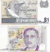 Zestaw : 1$ Singapur , 2 $ singapur  Stan Bankowy