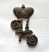 Monogram na naramiennik epolet Mikołaj 