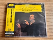 BEETHOVEN Symphony No.9 Choral RAFAEL KUBELIK WIESŁAW OCHMAN Japan SHM-CD
