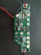 Panel dotykowy do płyty indukcyjnej 