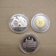Ukraina. Zestaw 2 monety + medal. Opis