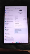 Tablet Samsung Galaxy Tab S7 LTE (SM-T875) | Nowy Rysik i Ładowarka