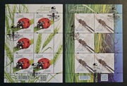 Fi: 5378 - 5379 arkusze [ ] kasowane FDC . Owady pożyteczne.