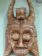 Rytualna maska plemienia Guro, z Wybrzeża Kości Słoniowej Afryka