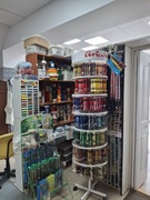 Pasmanteria kordonki, Nici maszynowe i nne