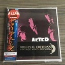 ROLLING STONES Aftermath JAPAN CD