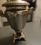 Piękny Samowar ussr 