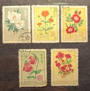 Kwiaty. Korea Północna 1963 r