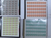 Arkusze 2735-38 - 40. r Ludowego Wojska Polskiego