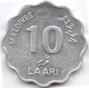 MALEDIWY 10 lari 1984, KM# 70, AU