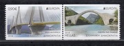 Grecja 2018 - EUROPA CEPT, mosty, Mi 3005-06 C