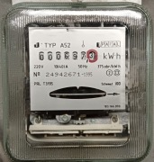 Licznik prądu mechaniczny, budowlany