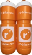 Bidon rowerowy pojemność rzeczywista 810 ml topowej marki ELITE r2 wys 22cm