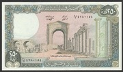 Liban 250 livres 1988 - stan bankowy UNC