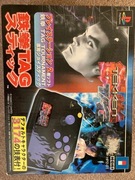 Tekken tag PlayStation Official Hori Arcade stick ps2 psx