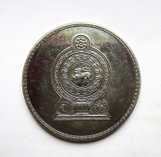 2 Rupie 2013 r.  Sri Lanka