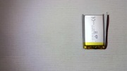 Akumulator litowo-polimerowy Li-Po 3.7V 900mAh.
