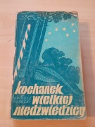 Kochanek Wielkiej Niedźwiedzicy Sergiusz Piasecki 