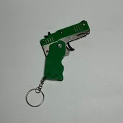 ZABAWKOWY Pistolet na Gumki Recepturki Wyrzutnia + Zestaw Gumek