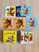 Klocki obrazkowe z PRL – Picture Cubes | Klasyka Vintage | Stan BDB