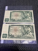 Banknot 100 Koron Czechoslowacja 1961r
