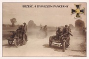 Brześć. 4 Dywizjon Pancerny.