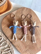 Breloczek do kluczy dla dzieci miś