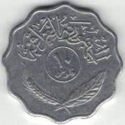 Irak 10 fils filsów 1975 magnetyczna 26 mm nr 2