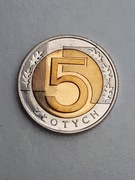 5 zł złoty 2020 Obiegowe Moneta Mennicza, PROSTO z WORECZKA