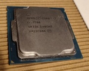 Procesor i7 7700
