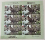 Białoruś 2018 FAUNA  Mi 1241-2 ptak łoś kompl 2 x ark  piękny ideał 