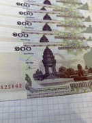 100 Riels Kambodża 2002 rok