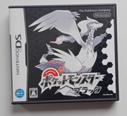 Gra Pokemon Black Nintendo DS region Japonia NTSC-J TWL-P-IRBJ