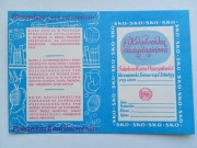 SKO  - SZKOLNA KASA OSZCZĘDNOŚCI