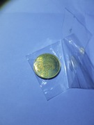 Moneta zastępcza - Gdynia 3 fregat - Dar Młodzieży