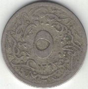 Egipt 5/10 kirsza 1876 (1886) Sułtan Abdul Hamid II - 21 mm
