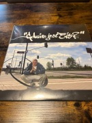 Gdzie jest EIS? folia nowy