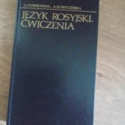 język rosyjski ćwiczenia  S. Chawronina