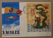 FDC Fi: 3604 Blok 165 [ ] kas. okolicznoiściowy. ŚWF "China '99".