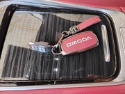 Etui na kluczyk brelok bordowy omoda C9