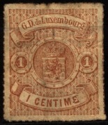 Luksemburg 1872 Mi 24 Coat of arms