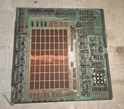 Bardzo duża pamięć ferrytowa