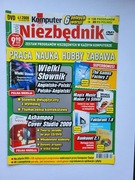 EXTRA Komputer Świat Twój NIEZBĘDNIK - sierpień 2008