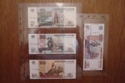 Rosja zestaw banknotów 4 sztuk stan 1