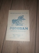 DMP, Motor Lublin - Gwardia Łódź 1978 cz